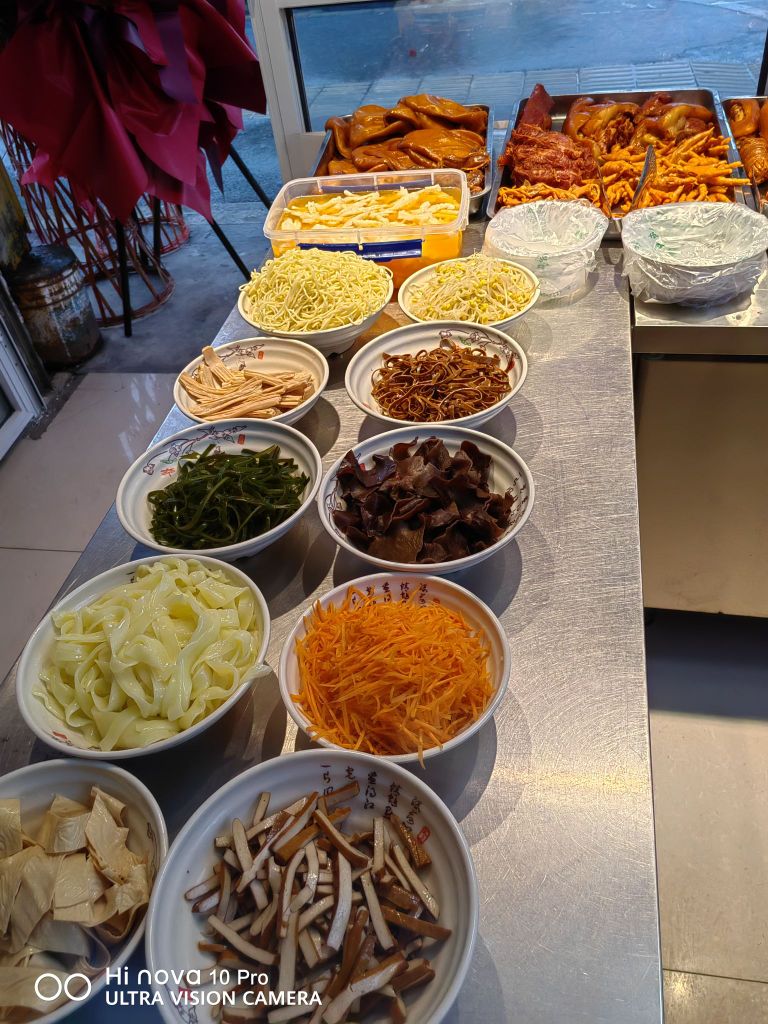 佳味烤卤