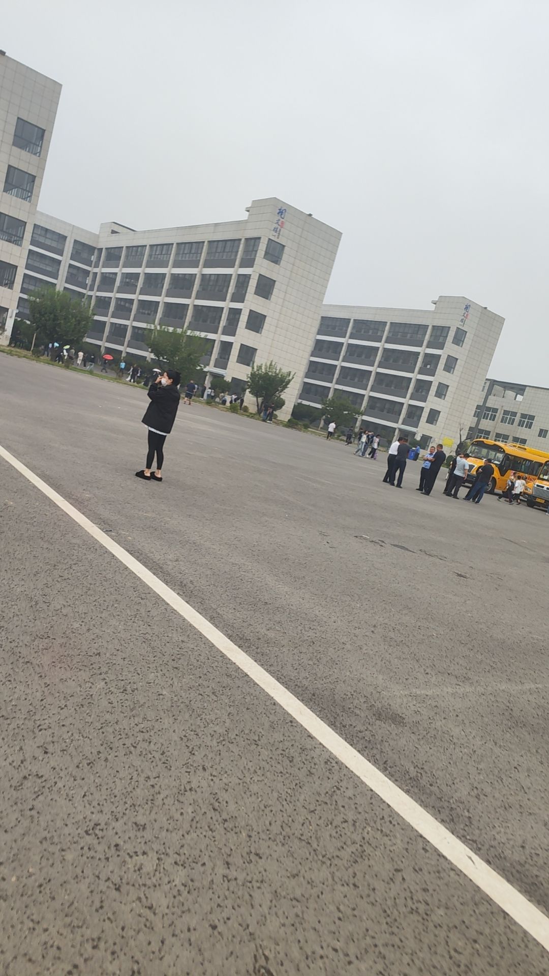 郓城县相文实验学校