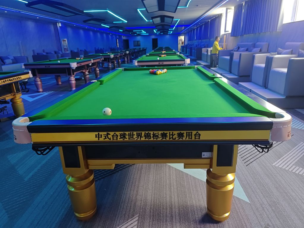阿图什市星牌台球俱乐部