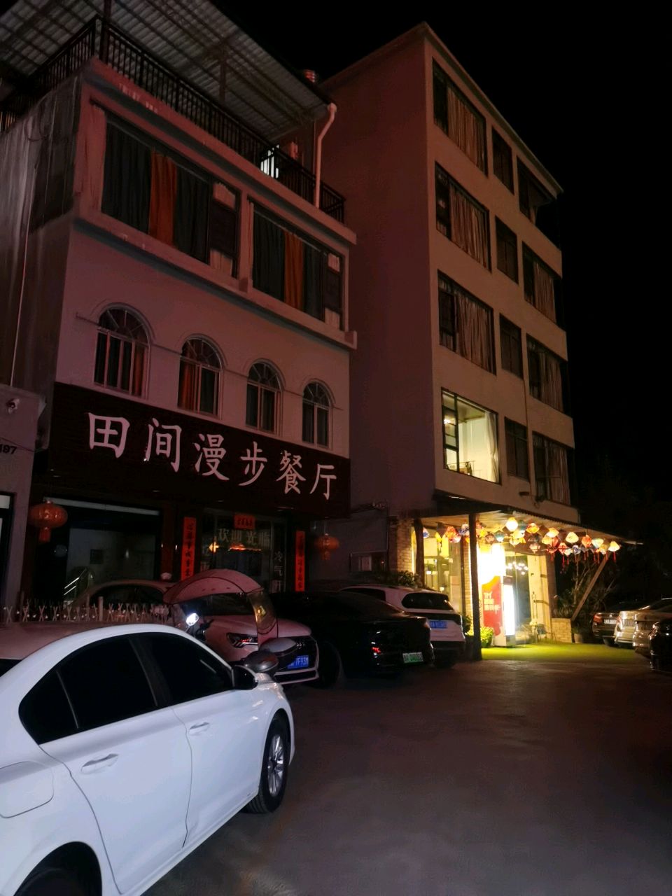 漫步餐厅
