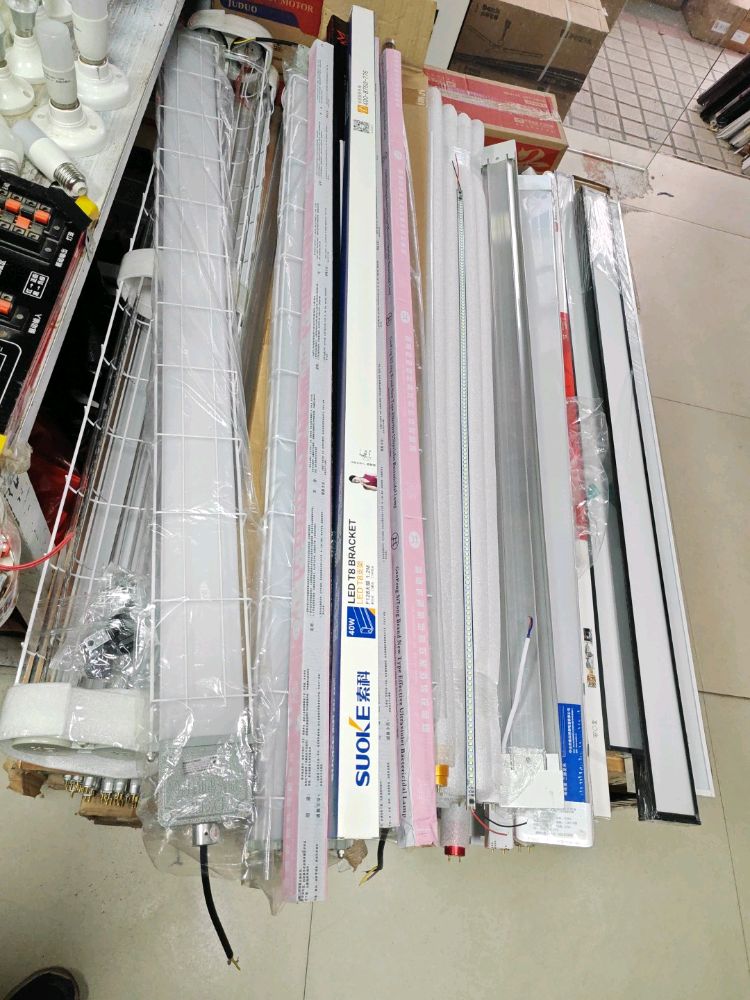 三依电线电缆灯具批发