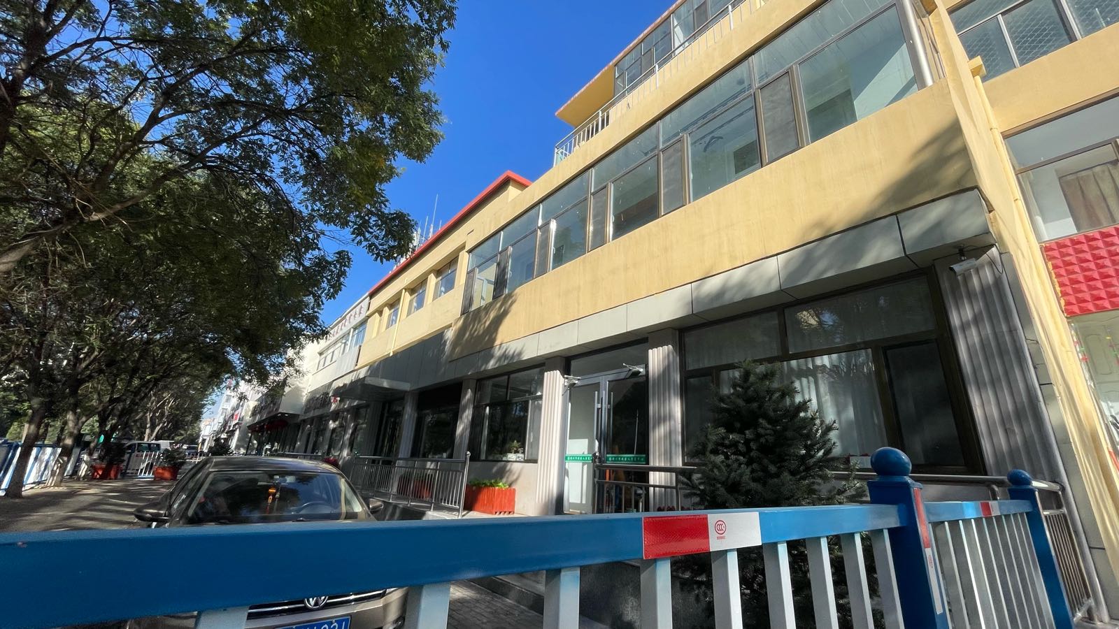朔州市残疾人康复中心