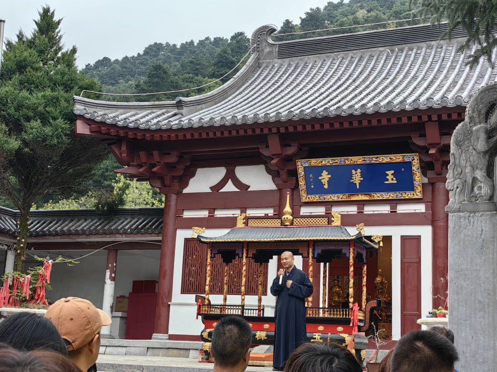 铜川玉华寺
