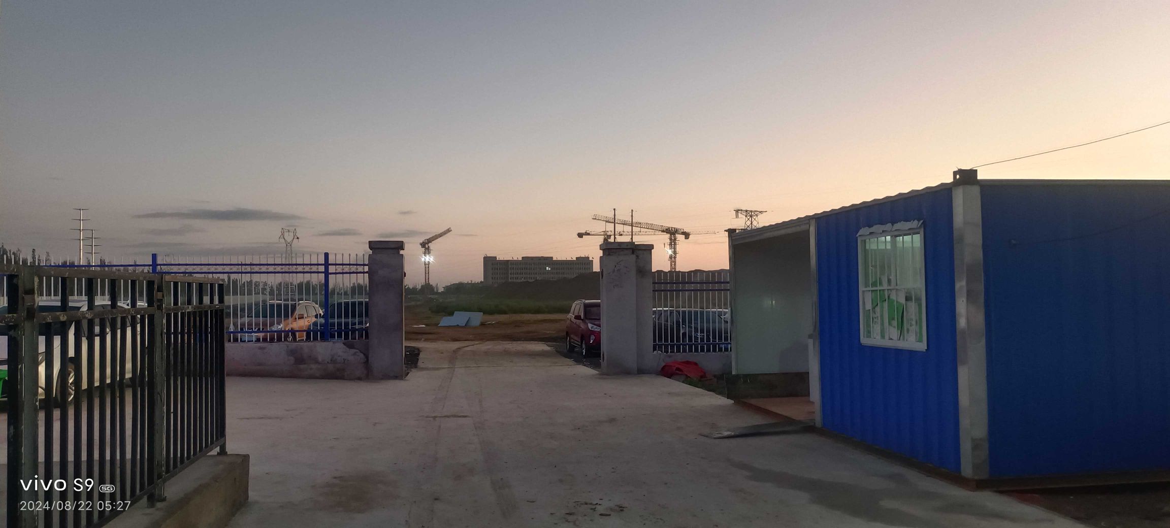 察哈尔右翼前旗人民医院