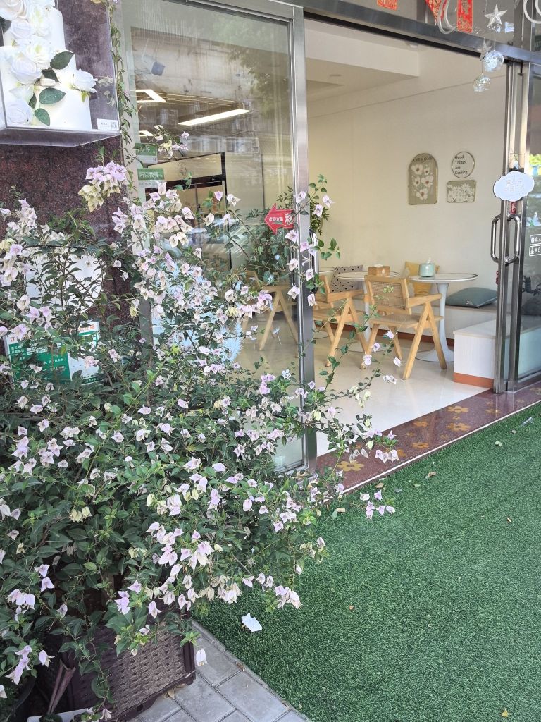 芯悦美蛋糕甜品饮品(君悦雅轩店)