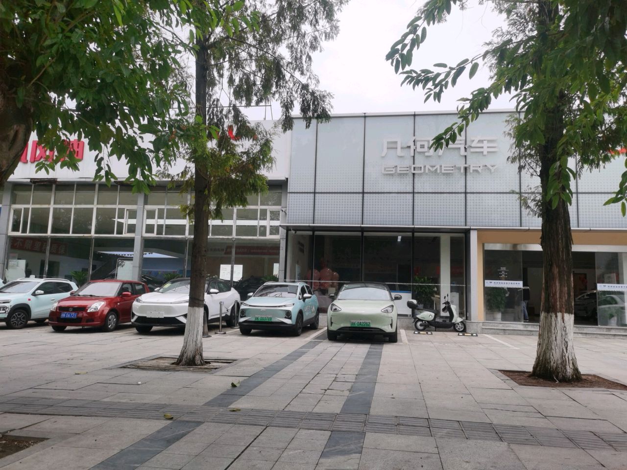 几何汽车