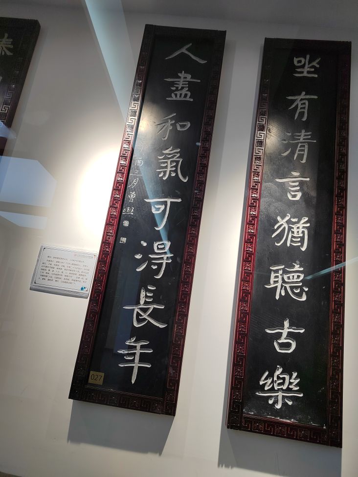仓颉小镇文化旅游景区