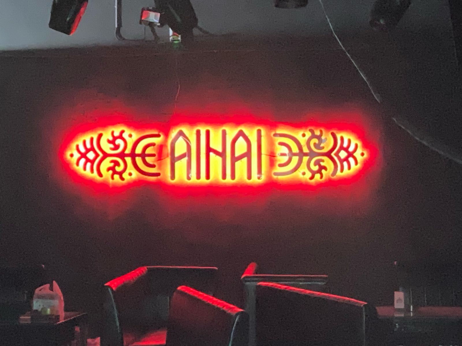 AiHai CLUB
