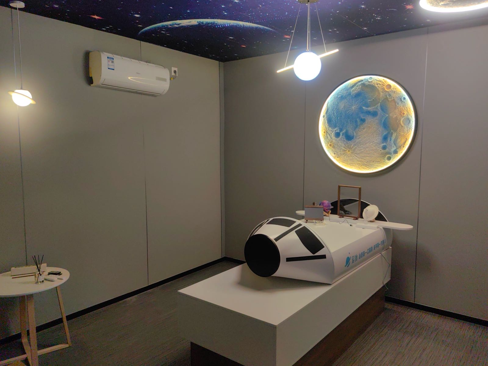星渡宠物纪念馆