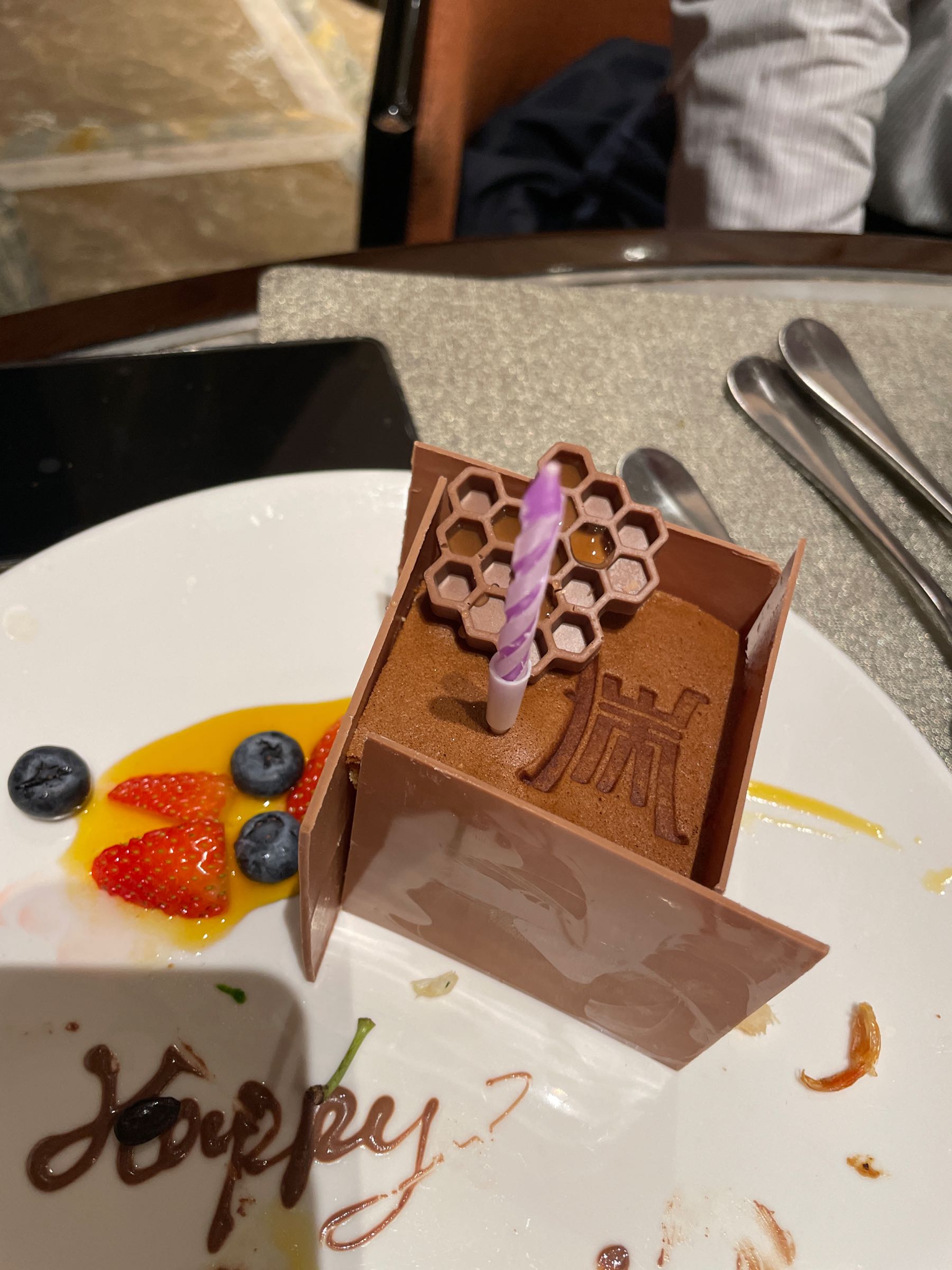 美食汇自助餐厅(成都万达瑞华酒店)