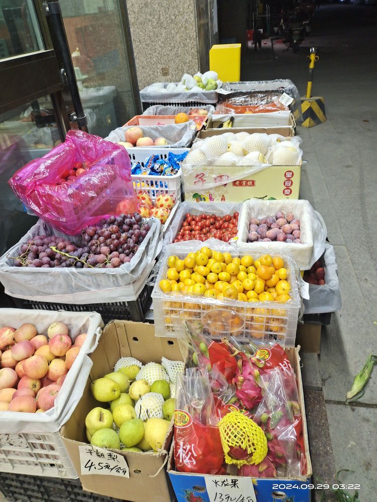 洪客隆超市(光明路店)