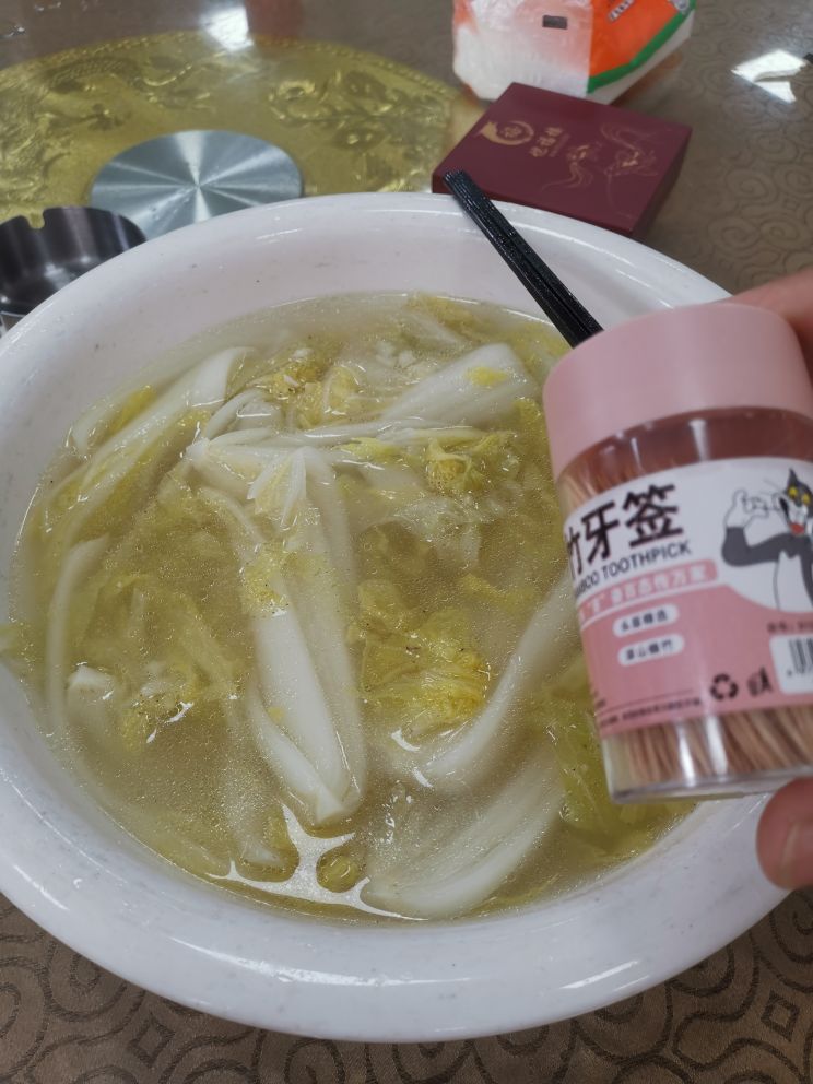 恺福楼(共成店)