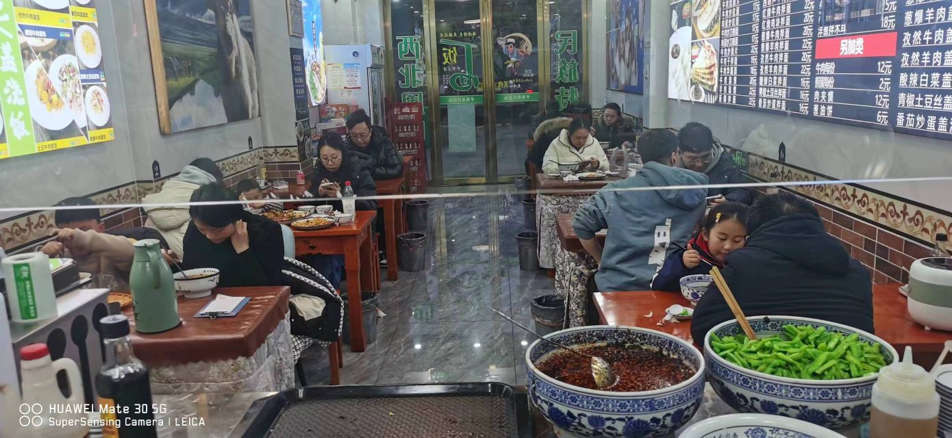 清真兰州牛肉拉面(星汇店)