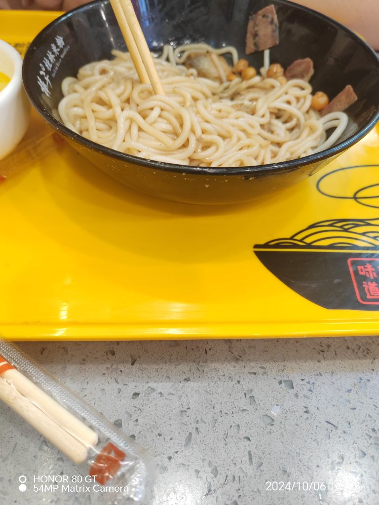 棒子桂林米粉(兴中店)