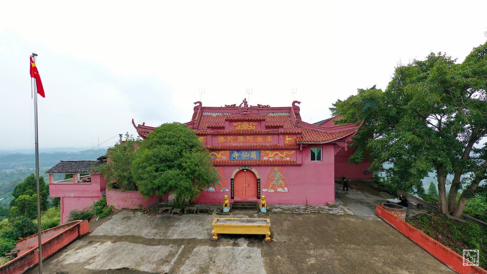 葛仙寺