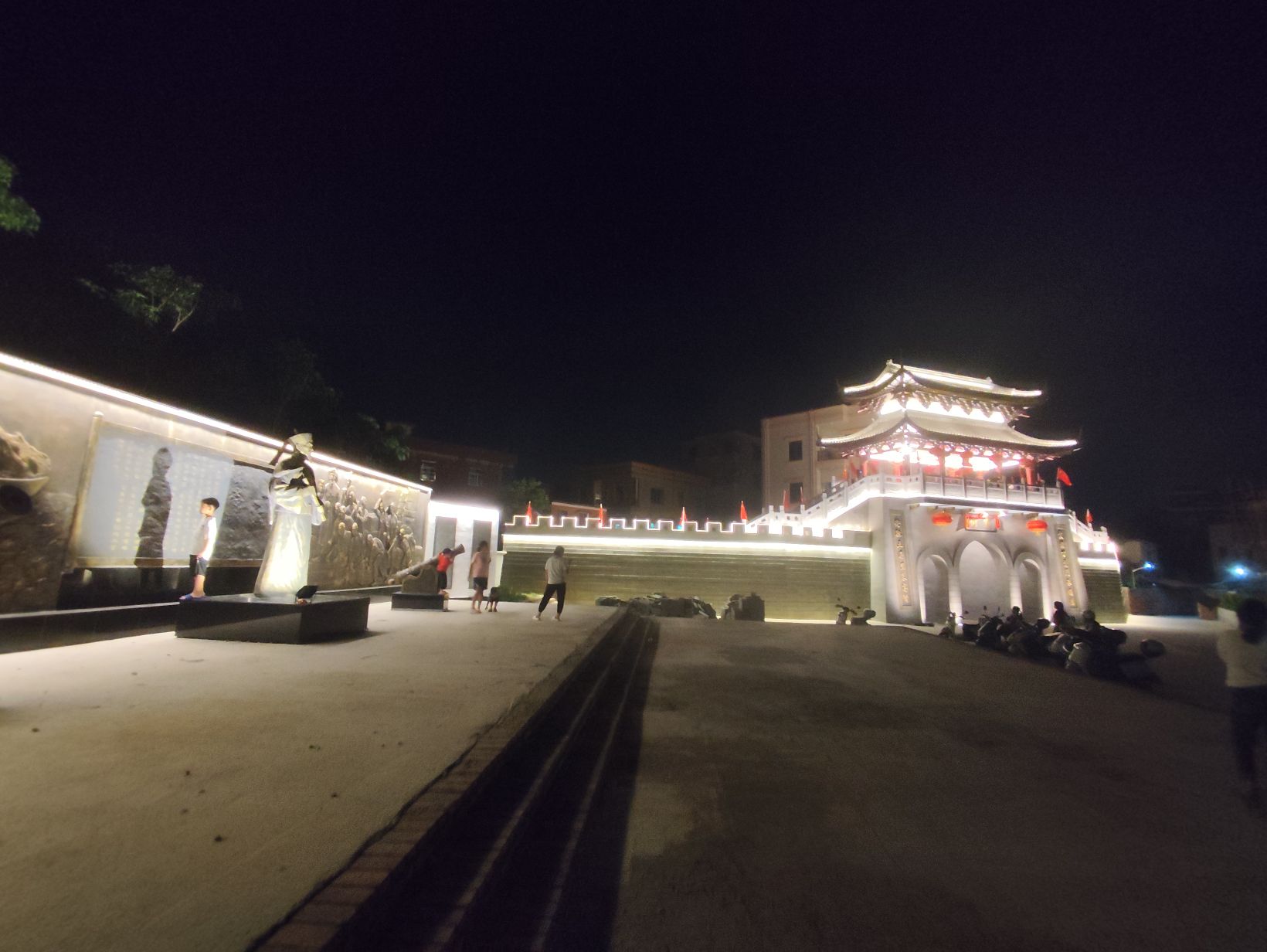 林则徐纪念广场