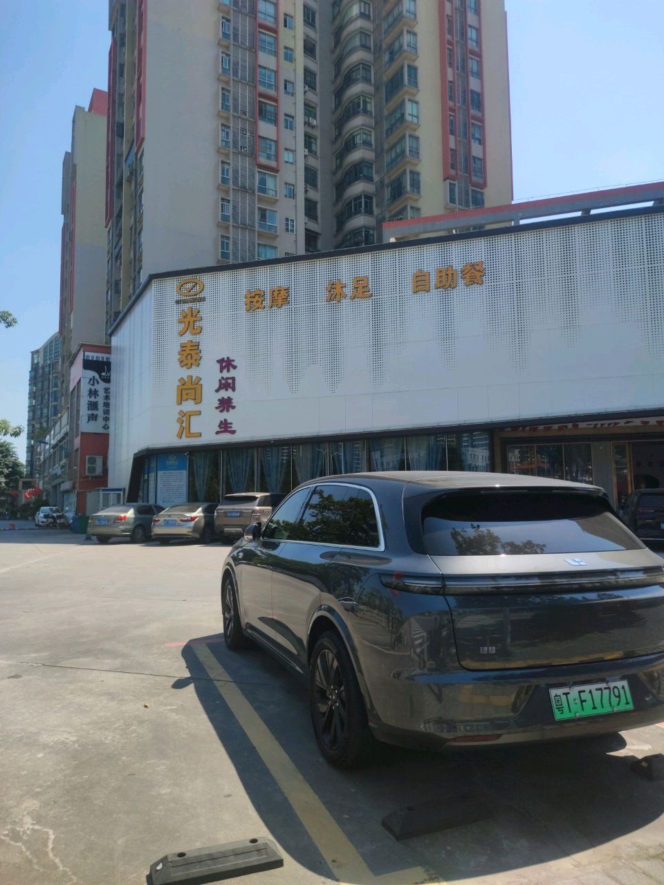 自助餐(金海湾花园店)