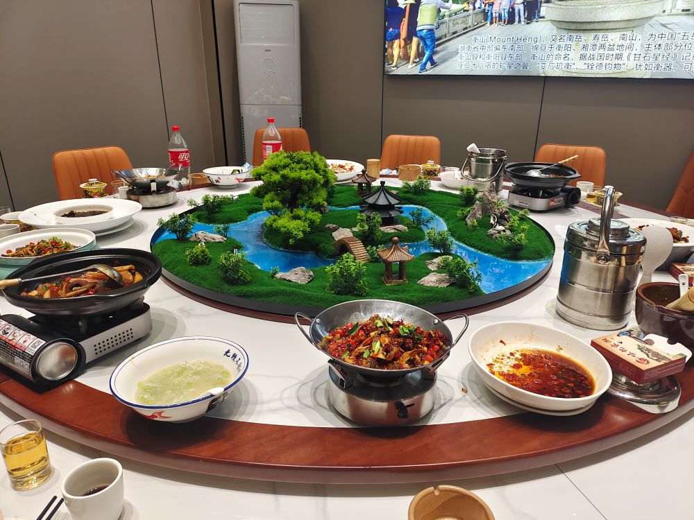 味忆家湘(五沙店)