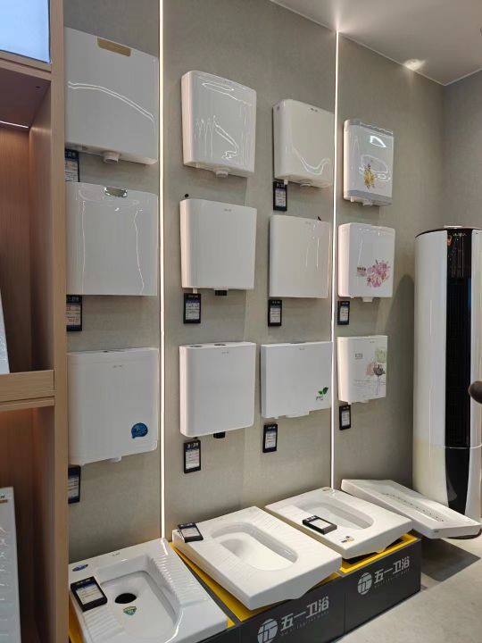 五一卫浴(兴津路店)