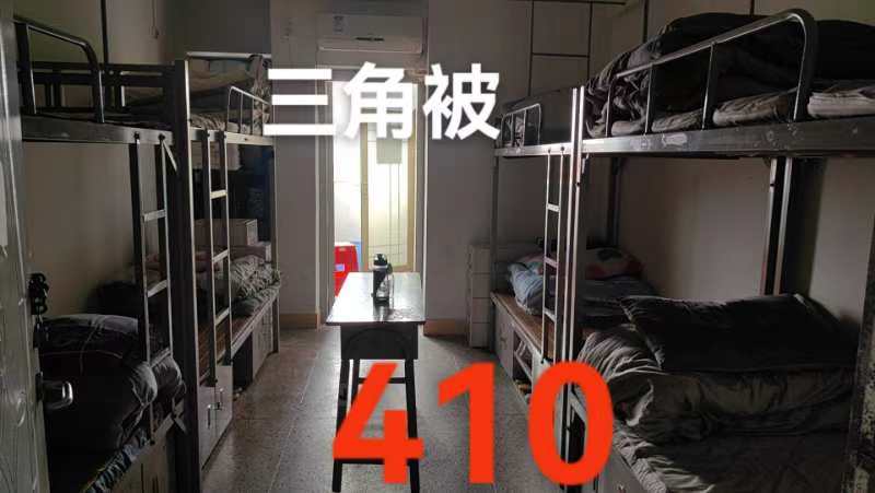 漳州第一职业中专学校(腾飞校区)