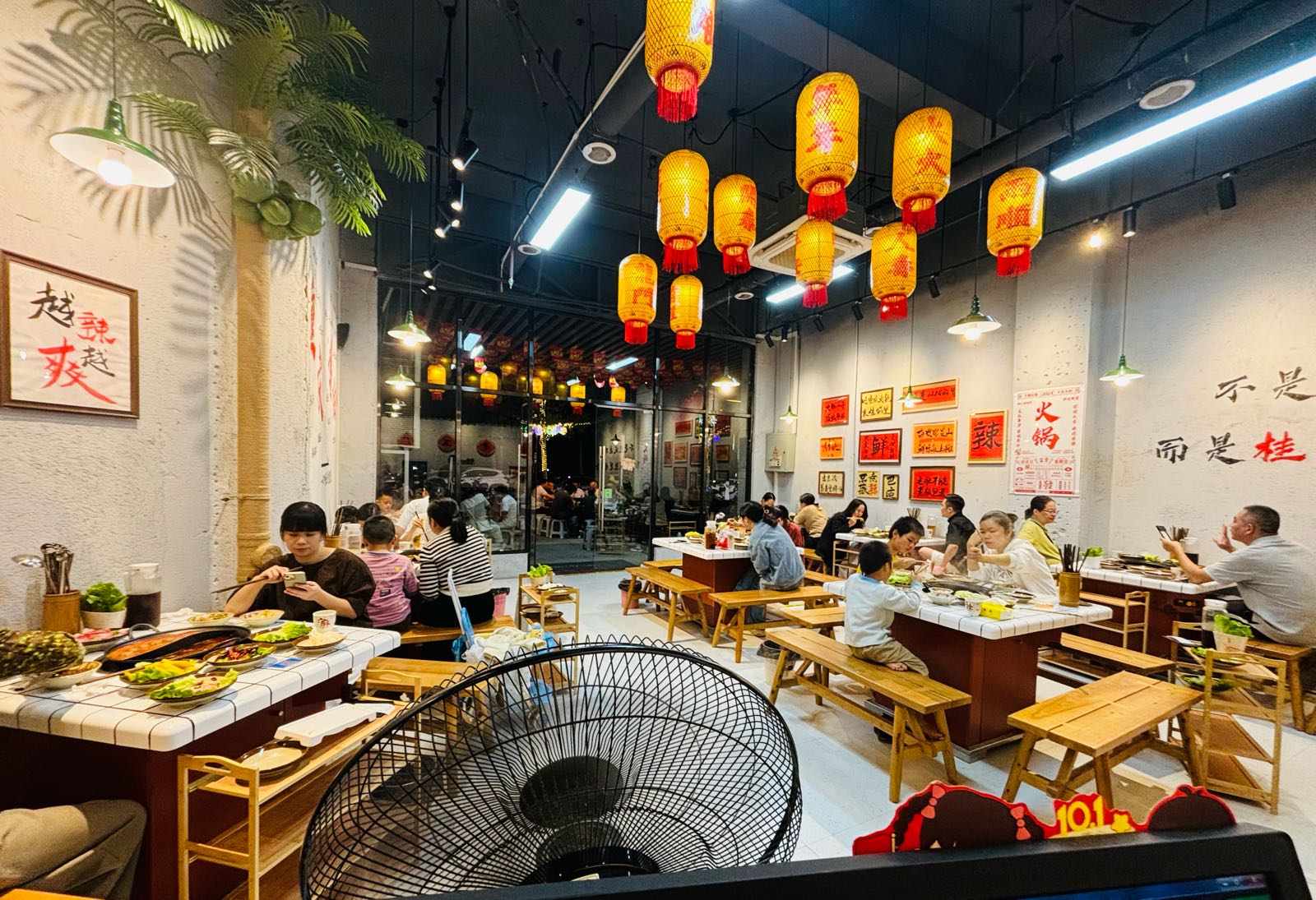 桂城里火锅(博白店)