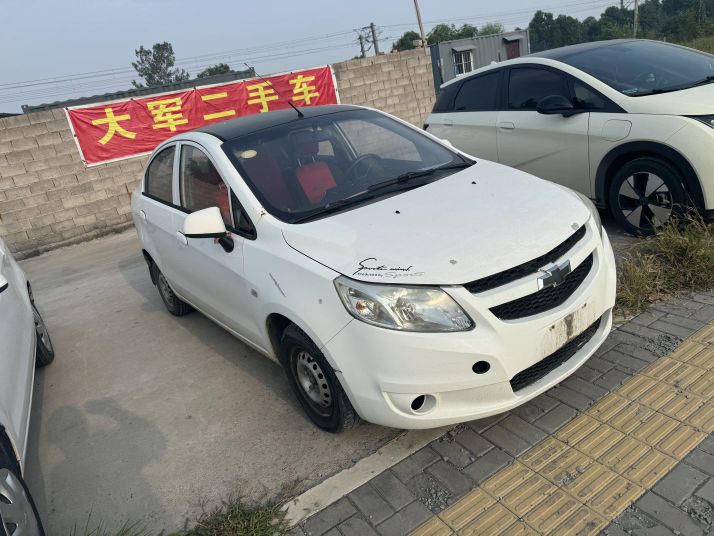 大军二手车(茅村镇店)