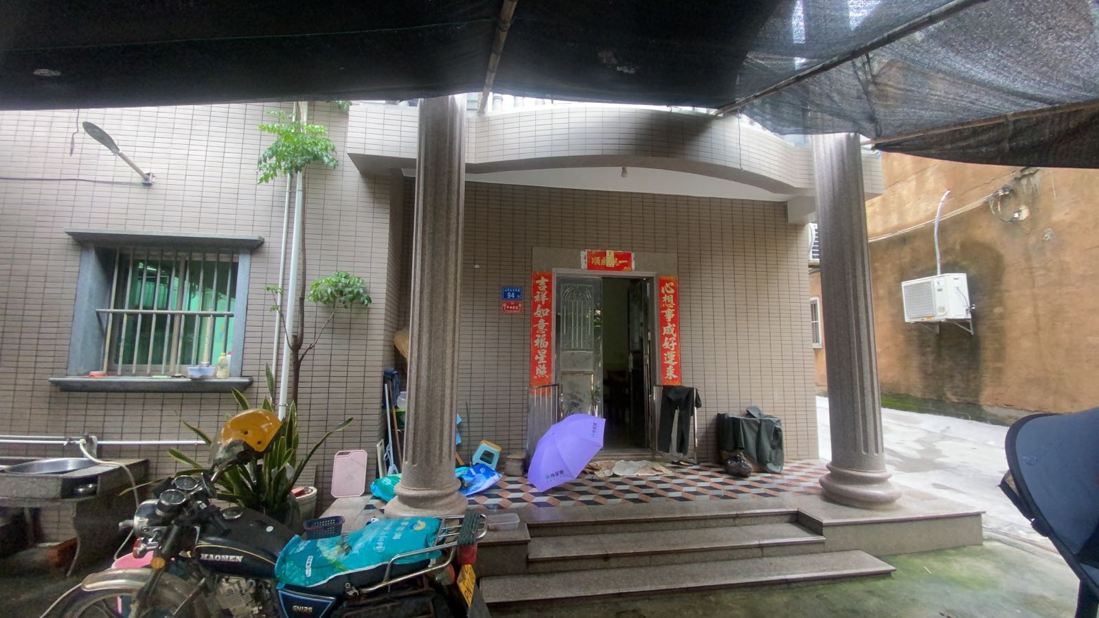 山亭大乡中里94号