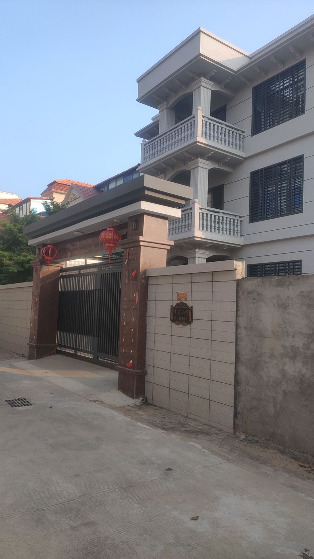 李家小院(东一巷)