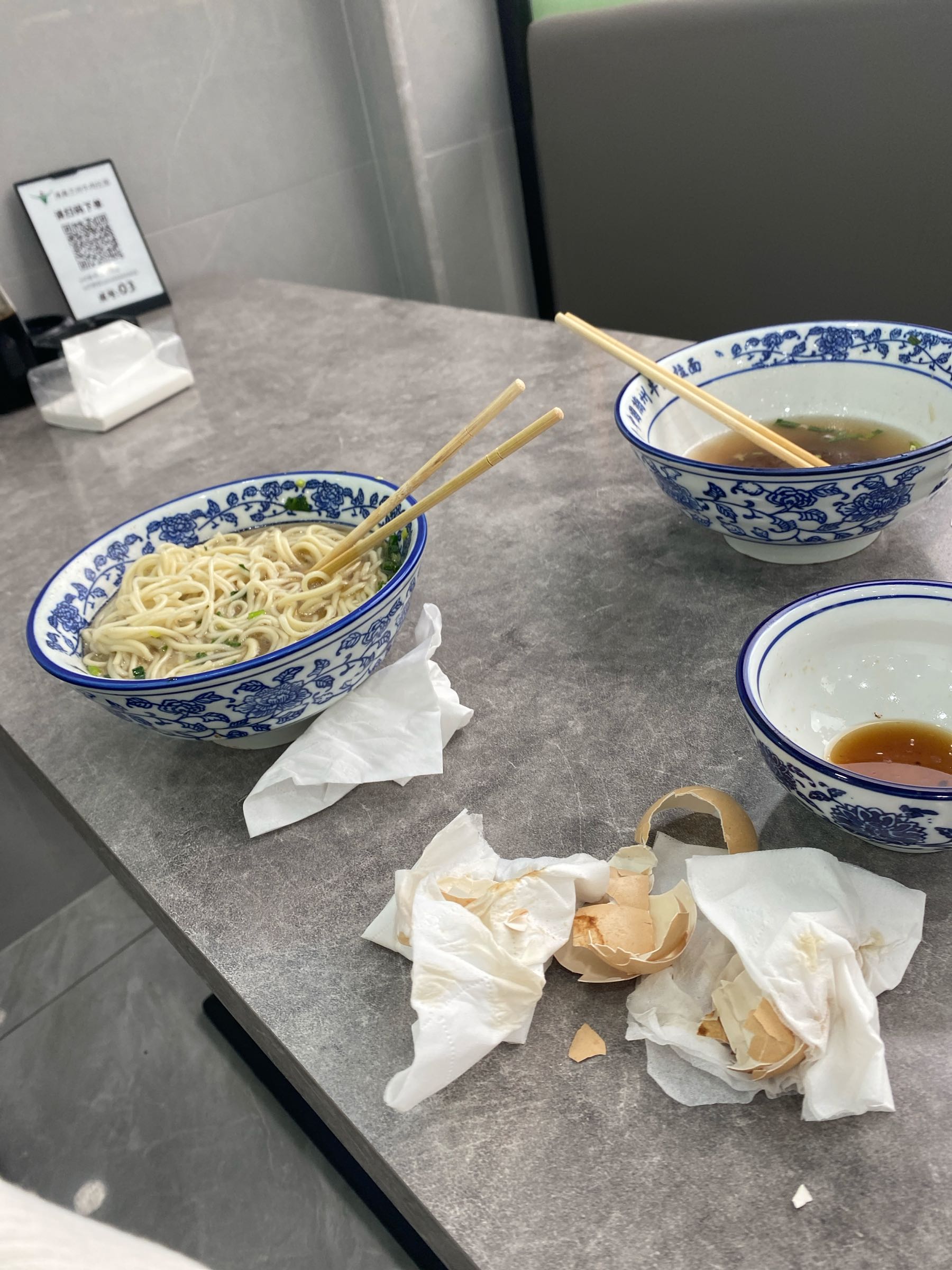 清真兰州拉面(清源路店)