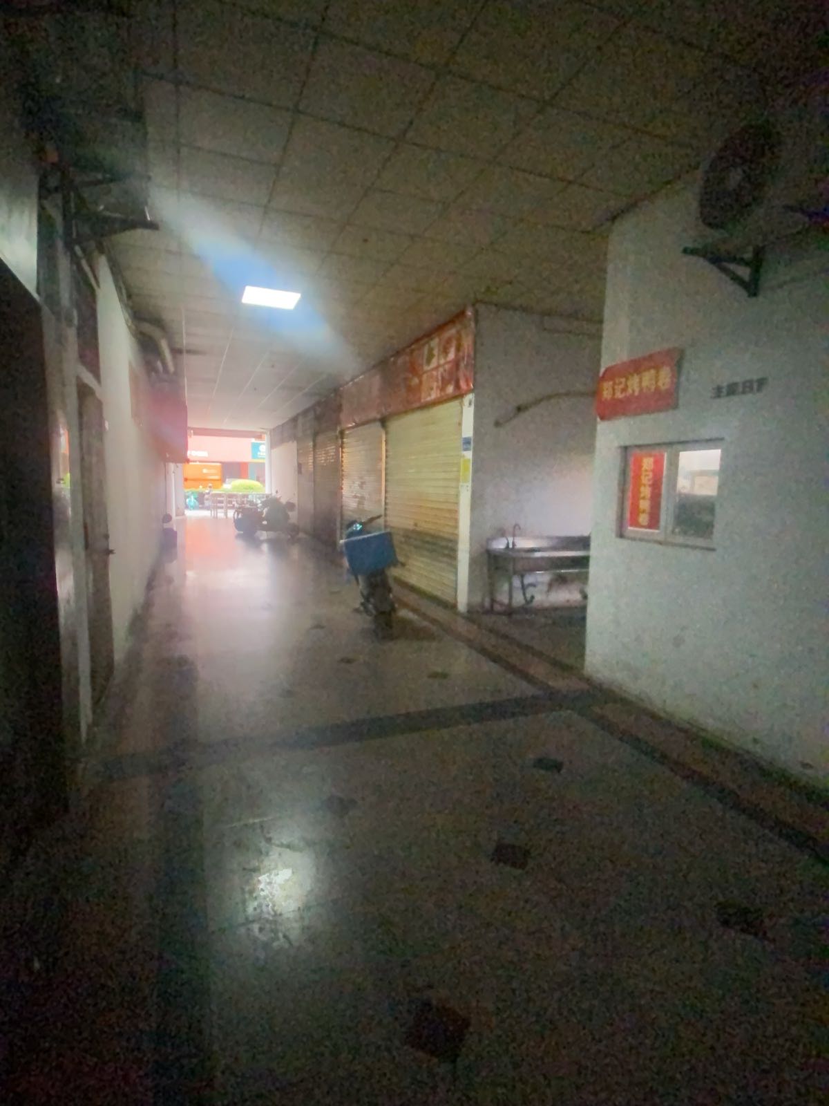 阿瞳目隐形眼镜·美瞳(厦门店)