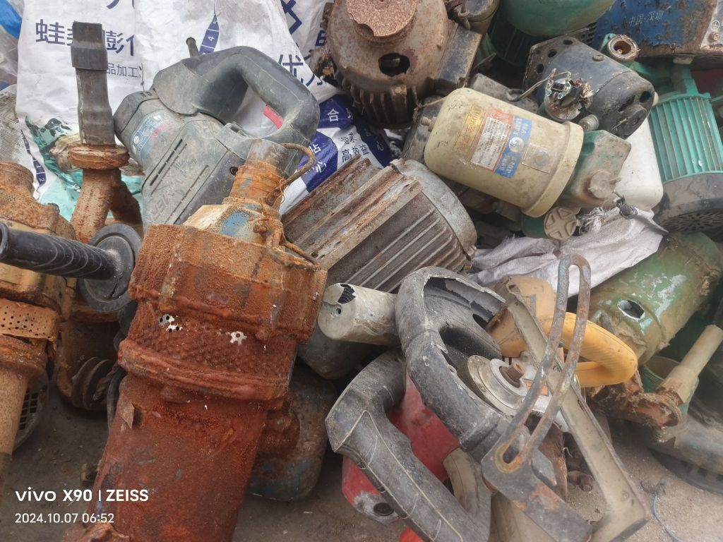 岳阳市雄雄再生资源回收中心