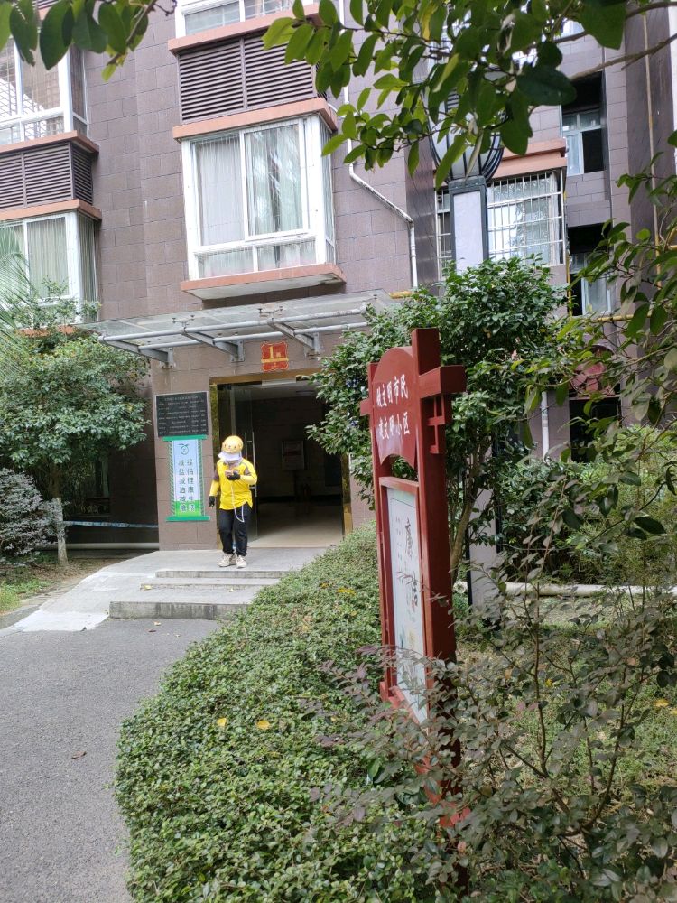 铭富宾馆