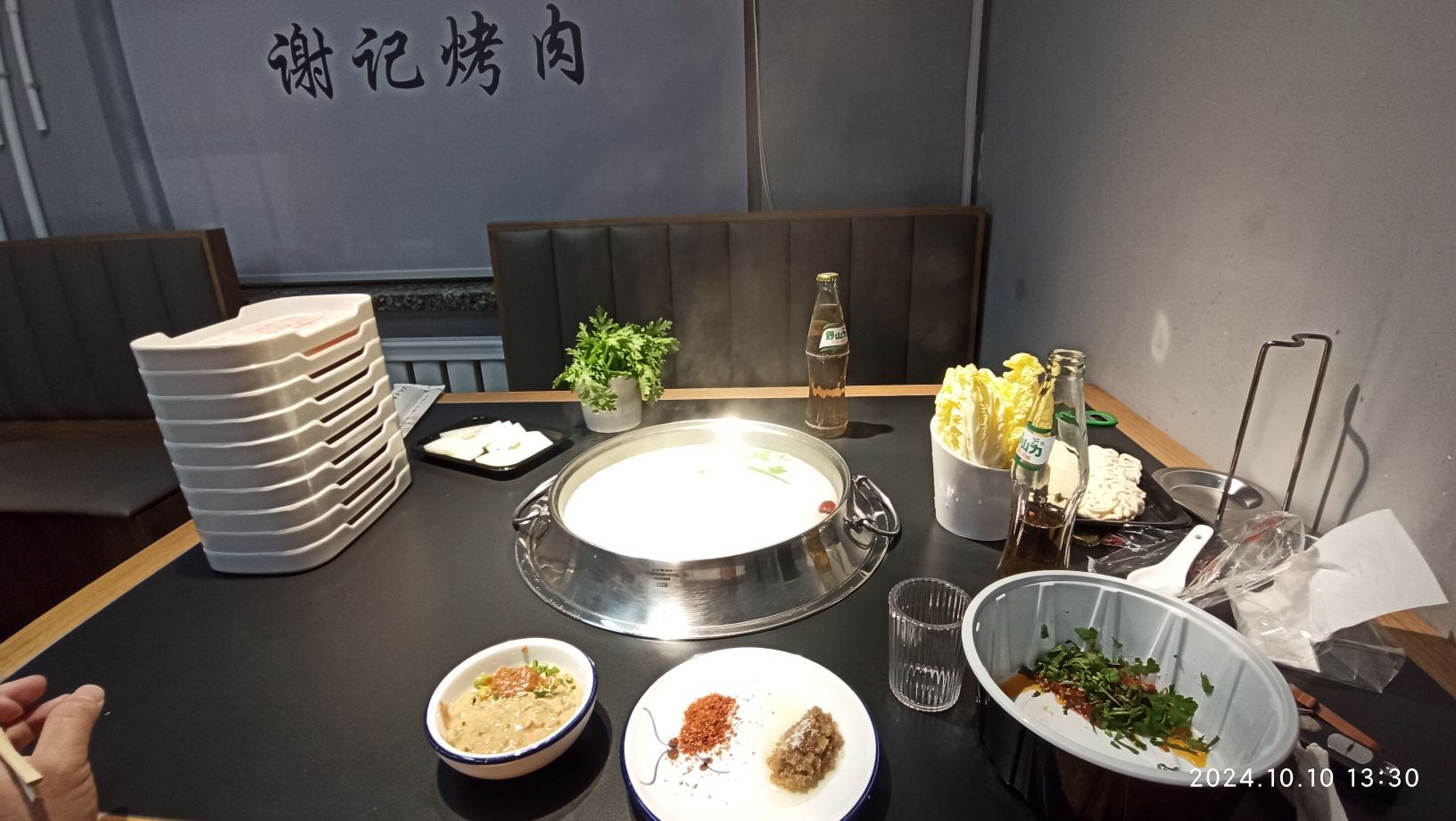 江南鱼米之乡