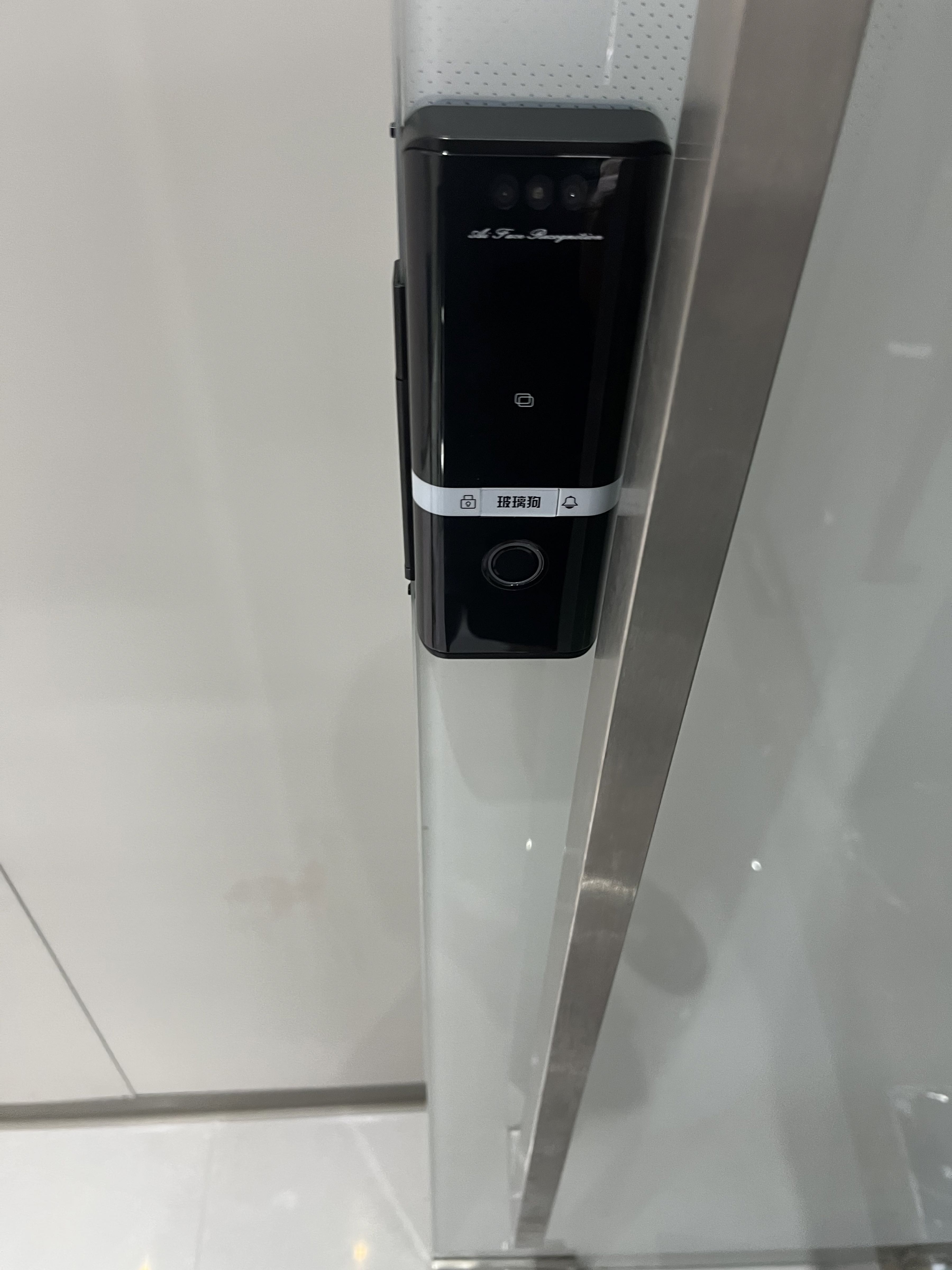 小罗开锁换锁