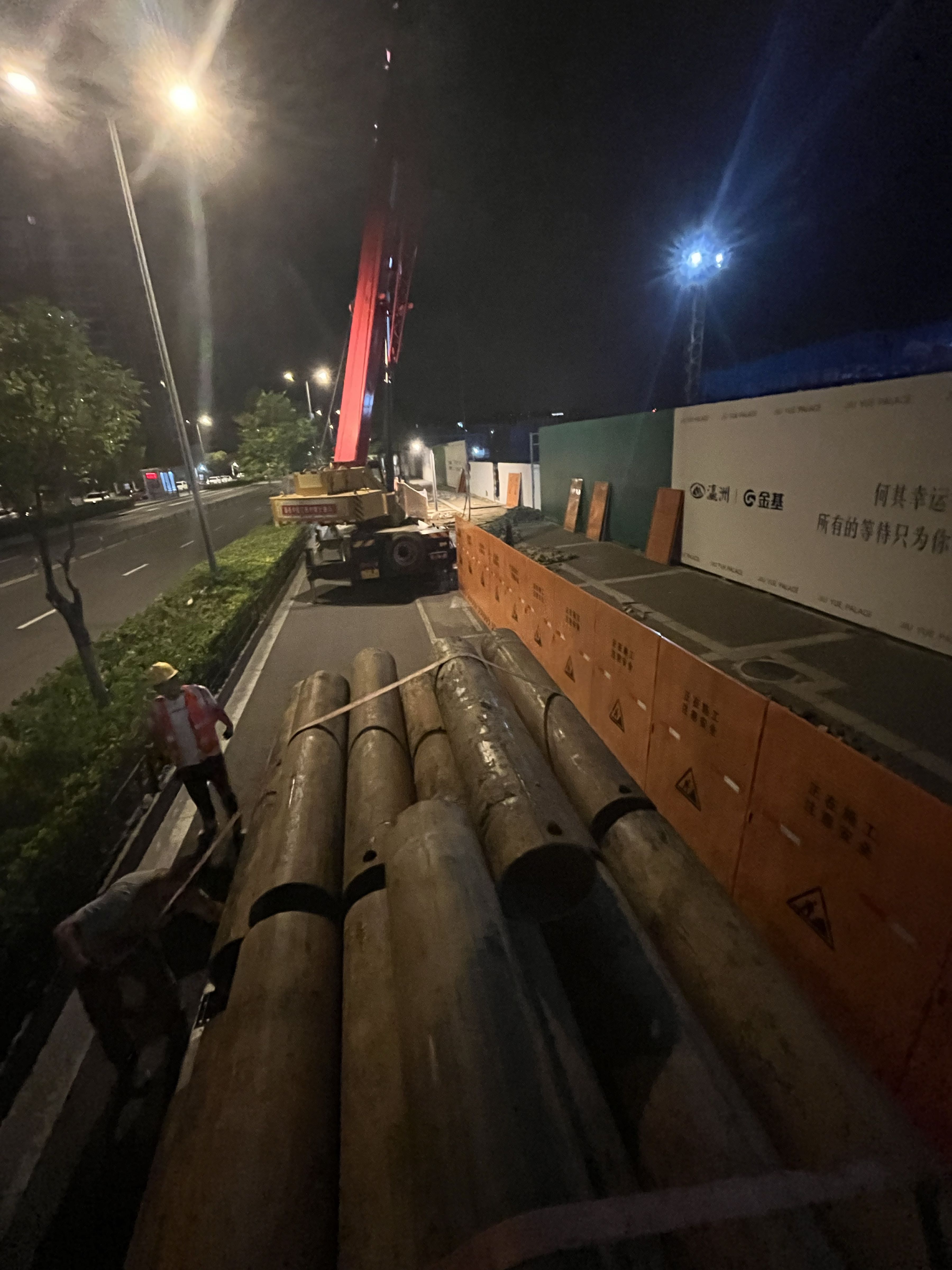 废品回收