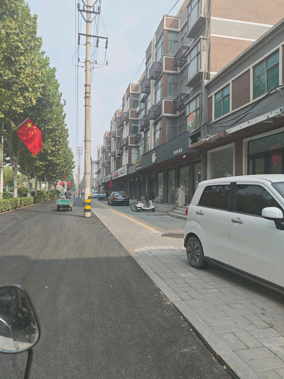 苹果授权店(黄河路店)