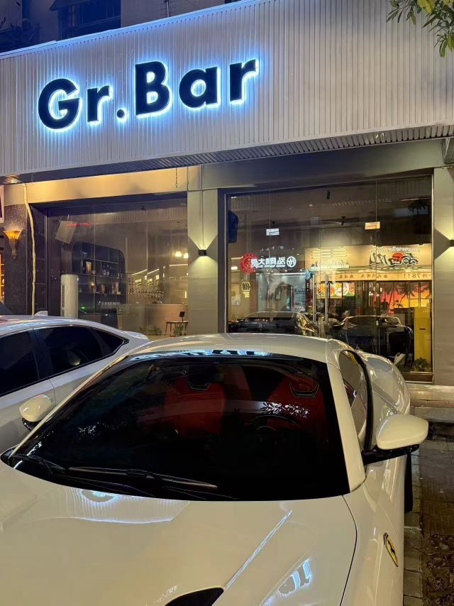 Gr.Bar