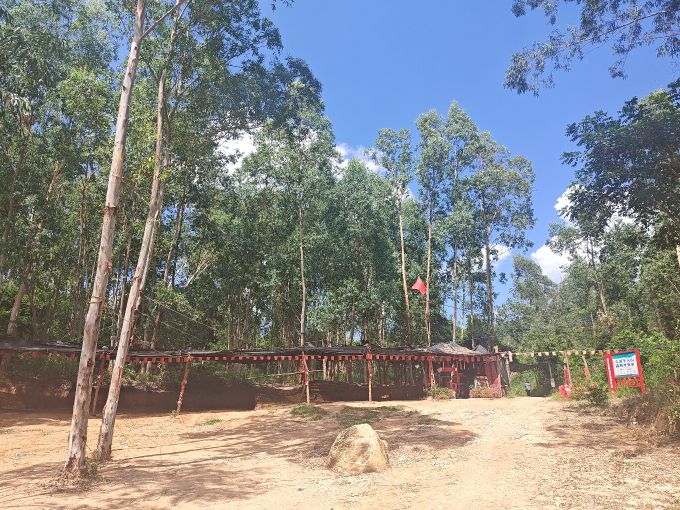 峨沟岭生态旅游区