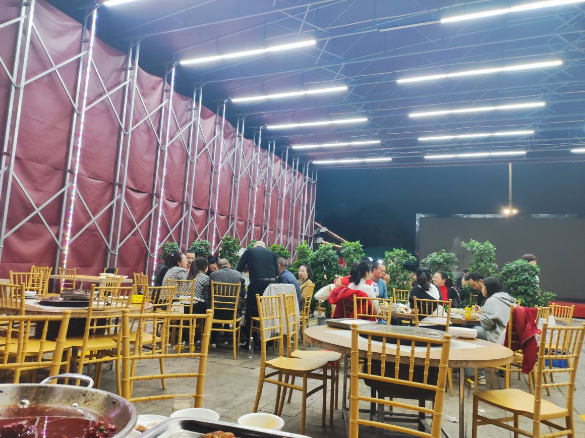闔局餐饮休闲区