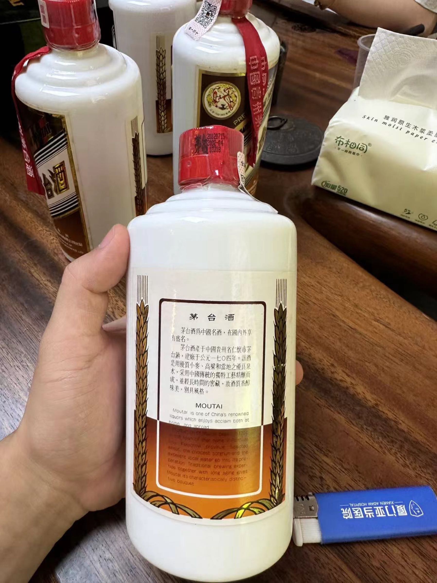 盛兴利商行回收茅台虫草