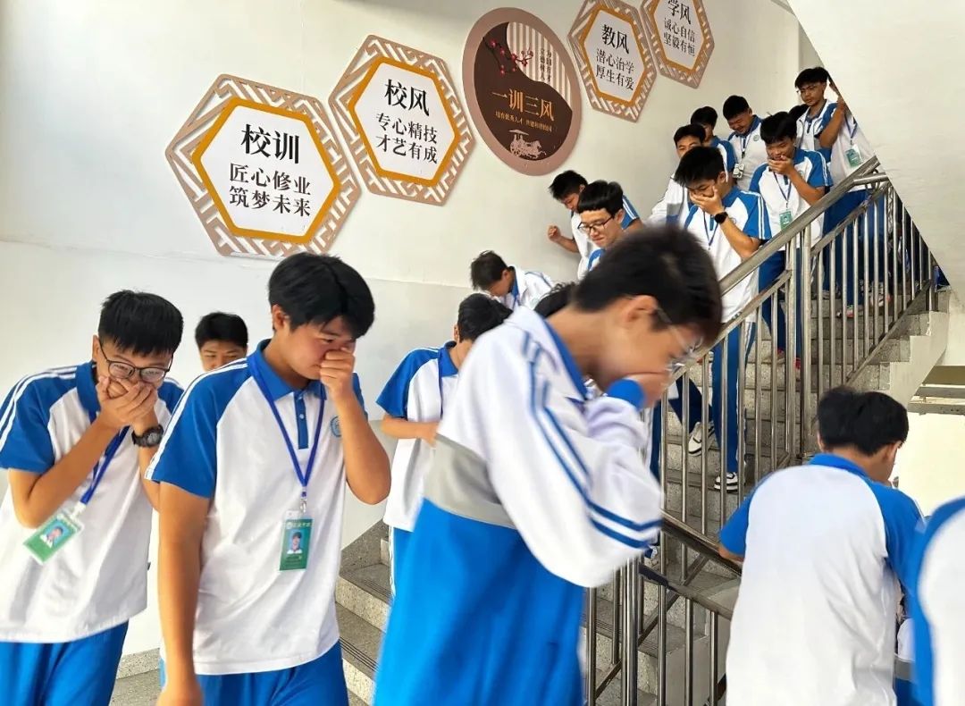 中等职业学校
