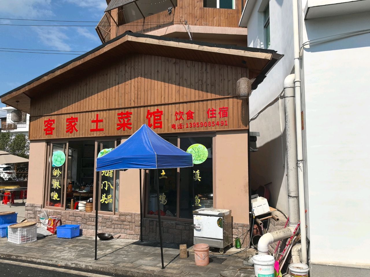大甲美食