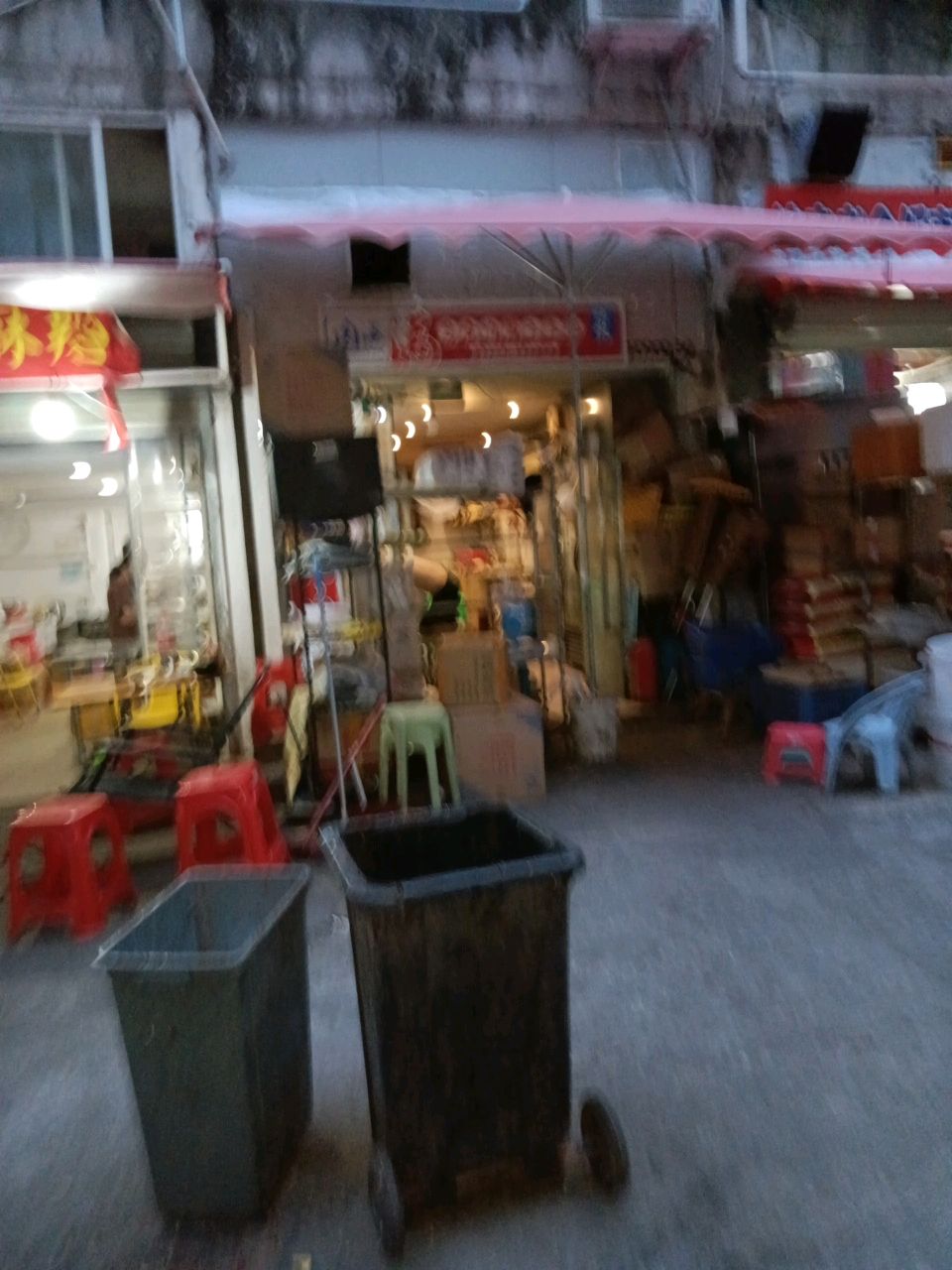 肉满满·葱香肉酱土豆泥拌饭(南油生活区店)