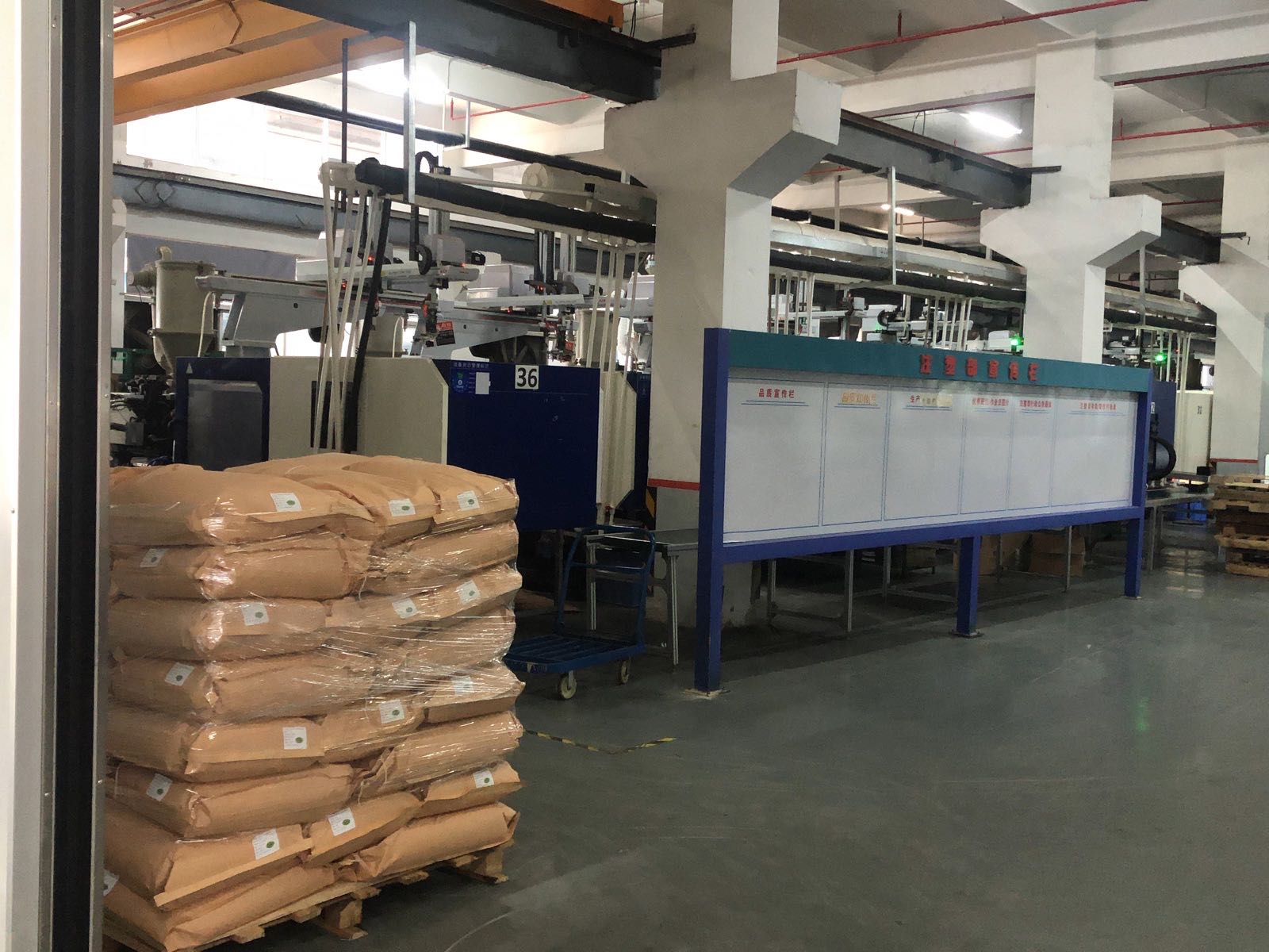 惠州宝驰实业有限公司