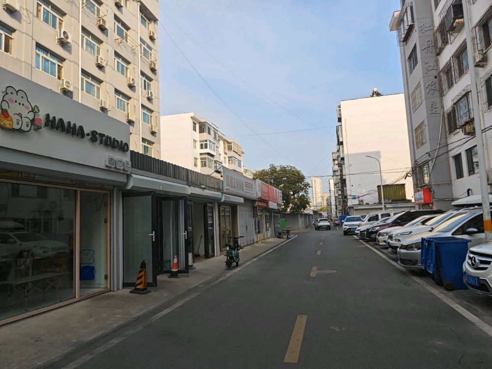 凯顺正骨保健