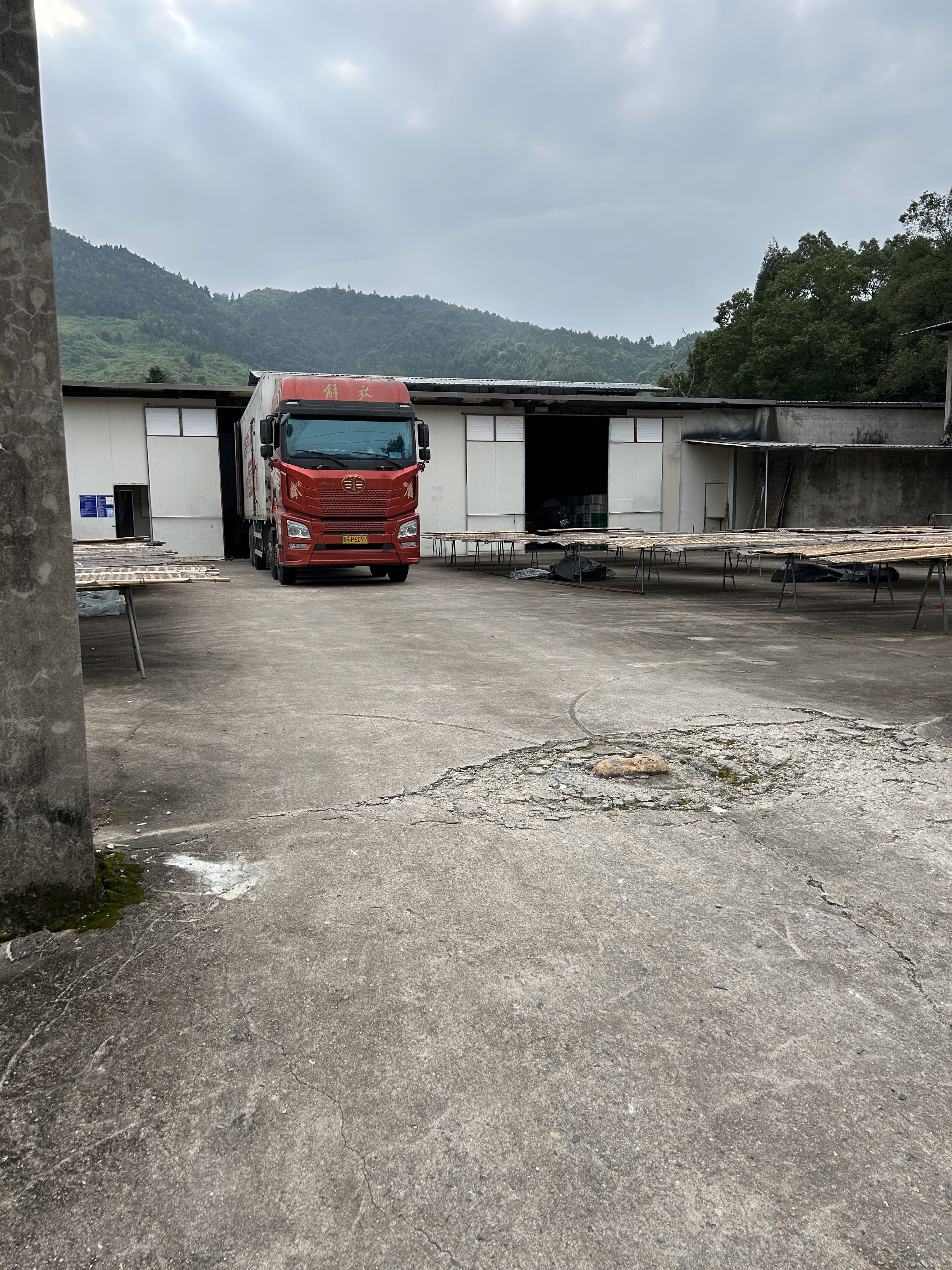福建省宁德市永佳贸易有限公司