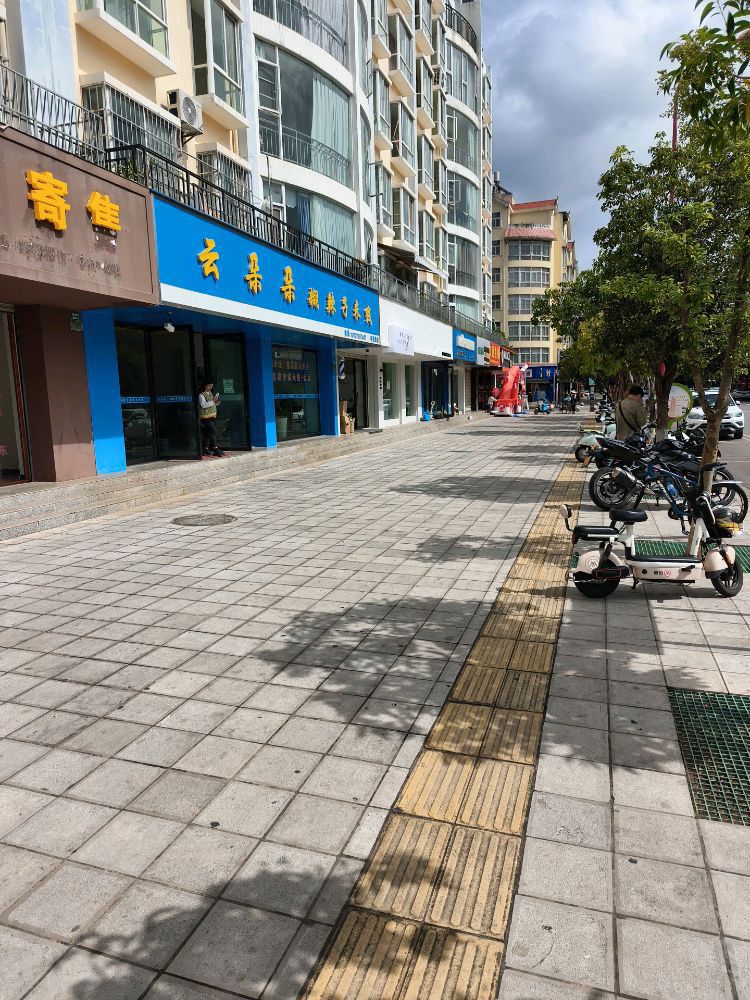 安兴开锁换锁指纹锁