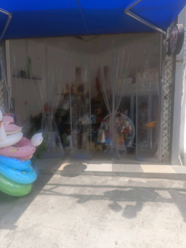 时尚走花店