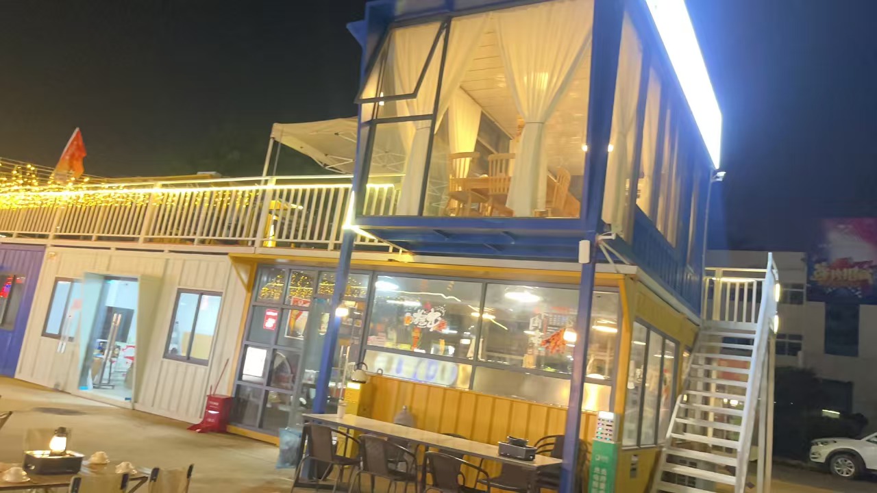 荷塘夜色烧烤营地(新寮店)