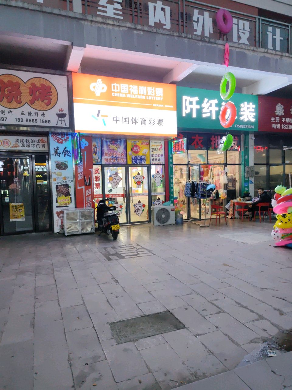 阡纤泳衣